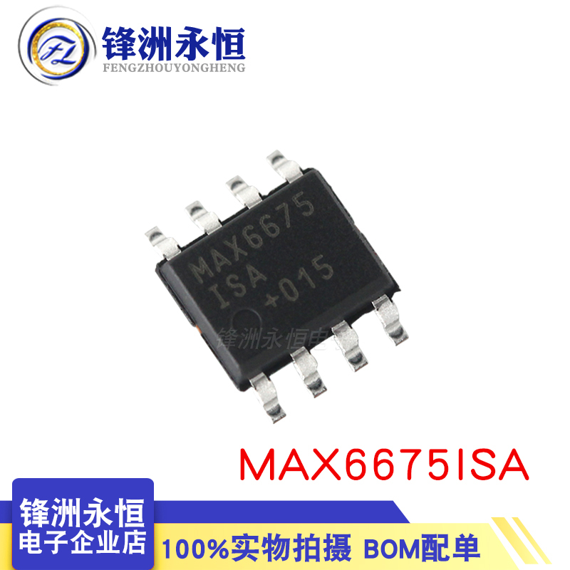 Max6675Isa Original Imported Maxim Adc/Dac Sensor and Detector Chip Sop-8