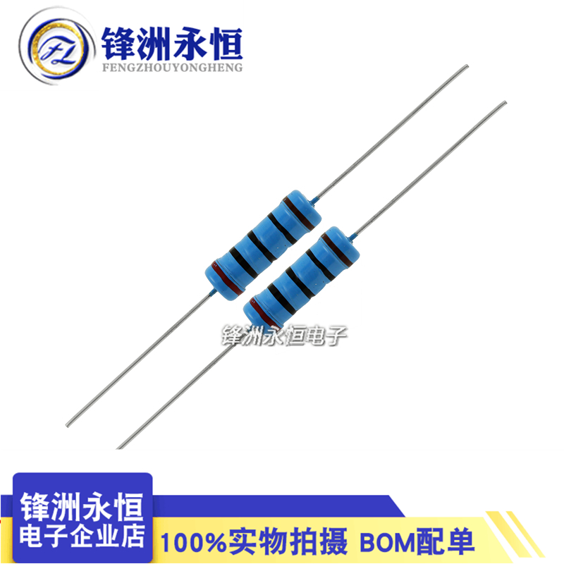 1W2W3W Metal Film Five Color Ring Precision Resistance 1% 4.7K 10R 100R 1K 2K 10K 100K 1M