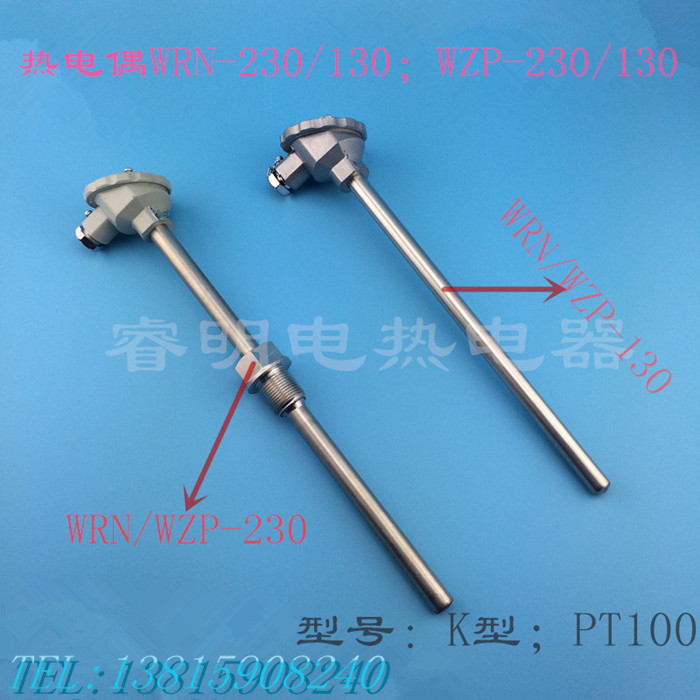 WRN - 130 230 temperature sensor K - type stainless steel thermocouple