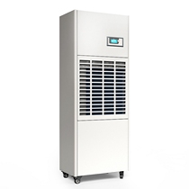 Dolexin large-scale industrial dehumidifier DP-12S basement dehumidifier workshop high-power dehumidifier dryer