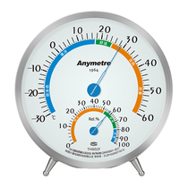 Virtue-time high-precision temperature and humidity meter home indoor precision thermometer hygrometer laboratory temperature and humidity meter