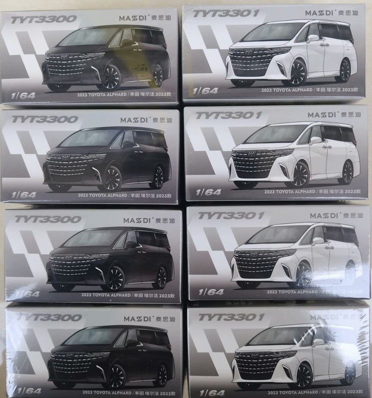 Maxdi 1/64 Toyota Alphard 2023 Mpv Black Minivan Alloy Car Model Maxdi 1/64 Toyota Alphard 2023 Mpv Black Minivan Alloy Car Model