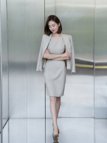 Early autumn new high-end fish belly white suit jacket slim slim dress suit hotel front desk professional skirt