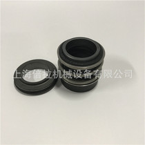 Cooling circulation pipe pump vertical low lift pipe pump mechanical seal Wilo IL100 260-11 4