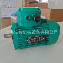 Small power vertical centrifugal pump motor accessories replacement Wilo stainless steel Helix FIRST V 3609 2