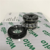 Wilo machine seal replacement water pump stainless steel end suction centrifugal pump circulation pump NX32 130-0 37 4