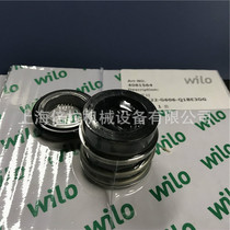 Wilo large flow low speed clean water pump accessories mechanical seal Atmos GIGA-B125 370-45 4