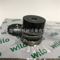 Shaft seal heating hot water circulating water pump pipeline pump stainless steel vertical single-stage pump IL65 160-1 1 4