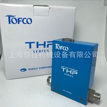 THP-CA1000-V-9-E-1000-V-03-S-P1 P2-C2TOFCO gas flow meter