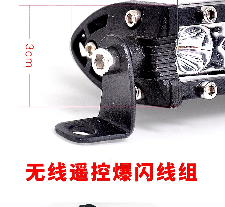 LED ô tô LED Strop Dato Truck Midway Off -Road Resification Bar 12 Volts 24V Ultra -bright Flashes Đèn thoát nước đơn gương ô tô led nội thất ô tô