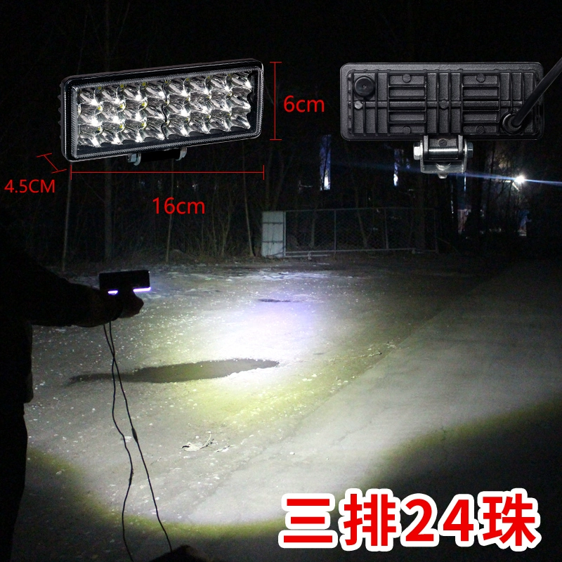 đèn led trần ô tô LED AUTO LED LED Dải đèn chụp ánh sáng 12V24V không thấm nước siêu sáng Mid -Metwork Three Row of Truck Light Sửa đổi ánh sáng mạnh mẽ đèn bi xenon đèn bi gầm ô tô