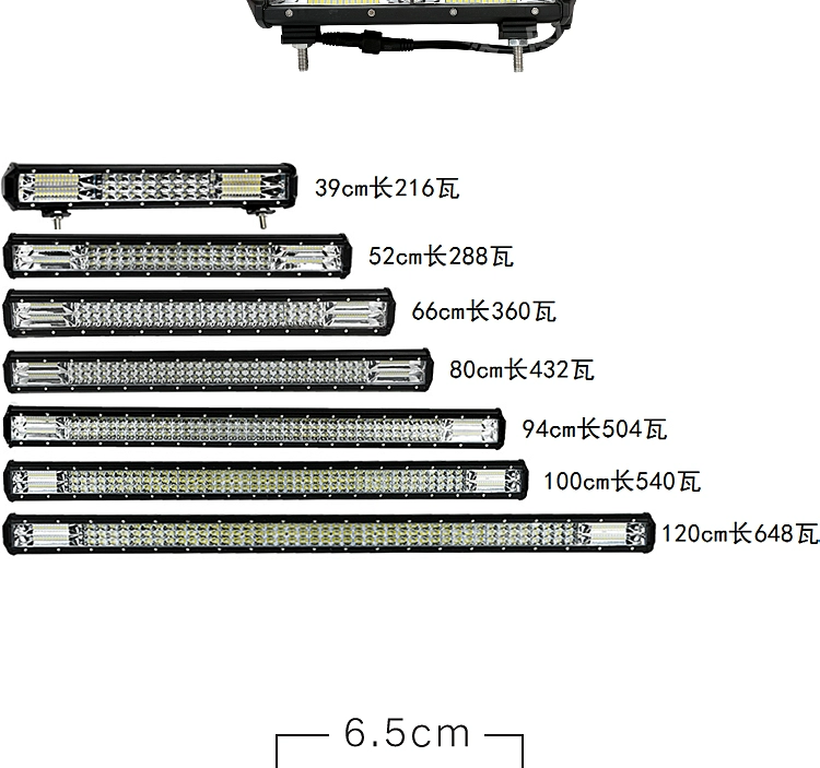 LED ô tô LED Dải ánh sáng 12V Light Stright Bar Light 24V Truck Light Mid -NET Sửa đổi ánh sáng XE ĐÁNH đèn sương mù xe ô tô đèn gầm ô tô