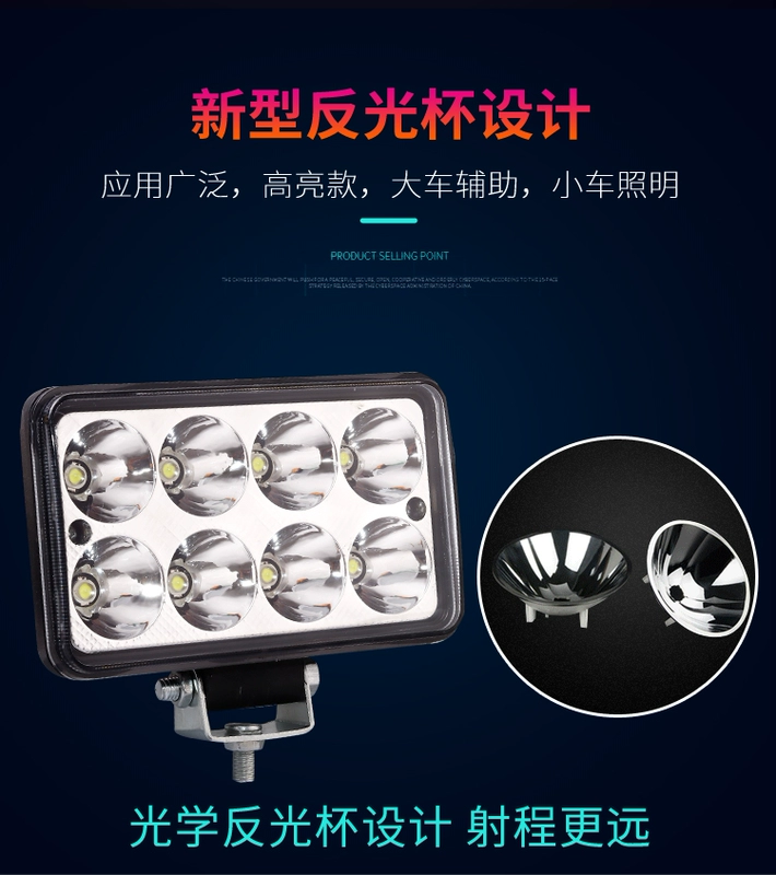 Xe tải LED Spotlight Car 12 Volts 24V Ultra -bright đảo ngược Dự án Máy kéo dự án Đèn pha phía trước Sửa đổi đèn trước đèn led xe ô tô đèn led gầm ô tô