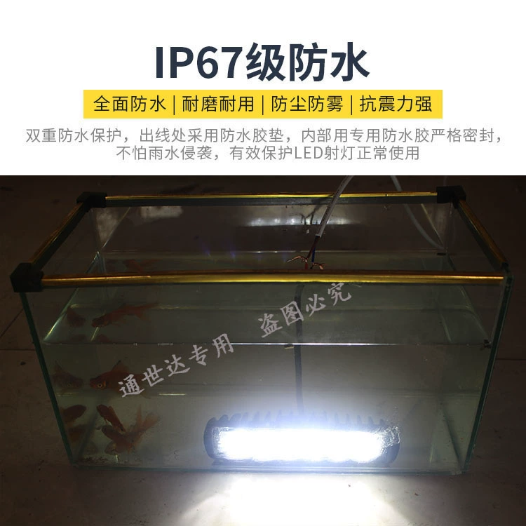 Auto LED đèn chiếu sáng tâm điểm ánh sáng giữa ánh sáng thanh đèn phía trước xe tải ánh sáng Side Light Super Bright Rogue Đèn 24V Ngày phổ quát gương gù đèn bi led cho ô tô