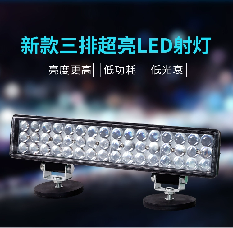 đèn ô tô Xe đèn led chụp đèn 12v24V xe tải đảo ngược ánh sáng siêu sáng không thấm nước dài tay máy xúc mặt kỹ thuật xe máy Astross đèn đèn hậu ô tô gương ô tô