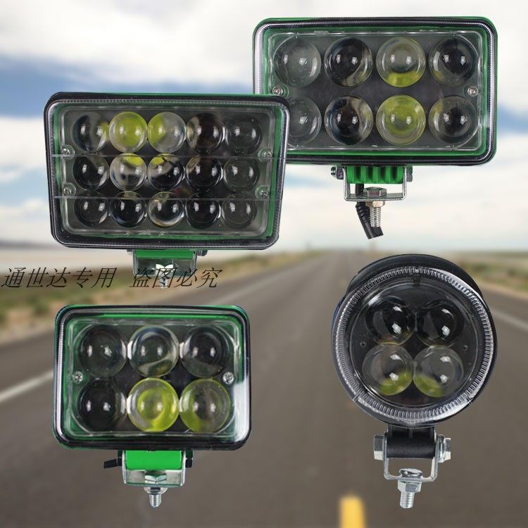 Car truck LED headlights reverse lights 12v24 fog lights converted roof lights overlight and strong light