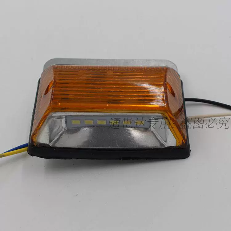 Đoạn giới thiệu xe tải lớn 24V LED LED Đèn LED LIGHT LIGHTING XE SHAP đèn led oto siêu sáng đèn ô tô
