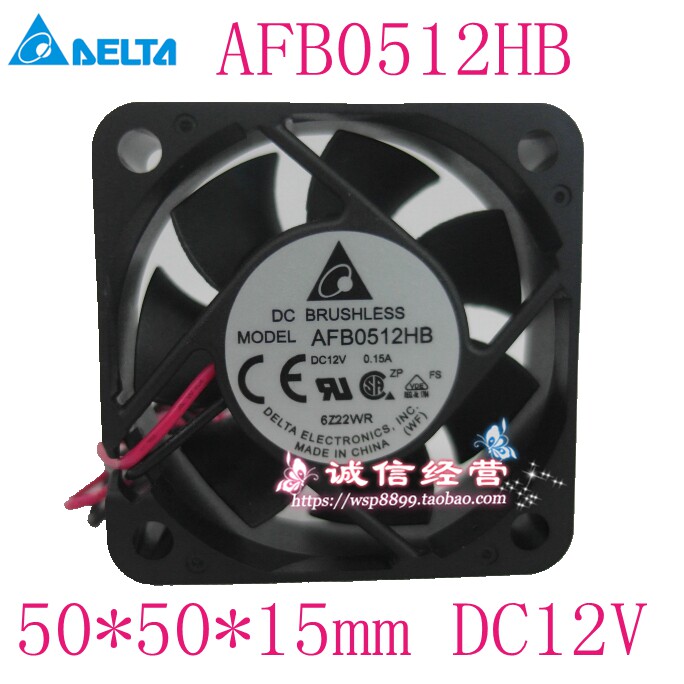 AFB0512HB brand new original table Dada 5015 DC12V frequency inverter heat dissipation ventilator ball fan