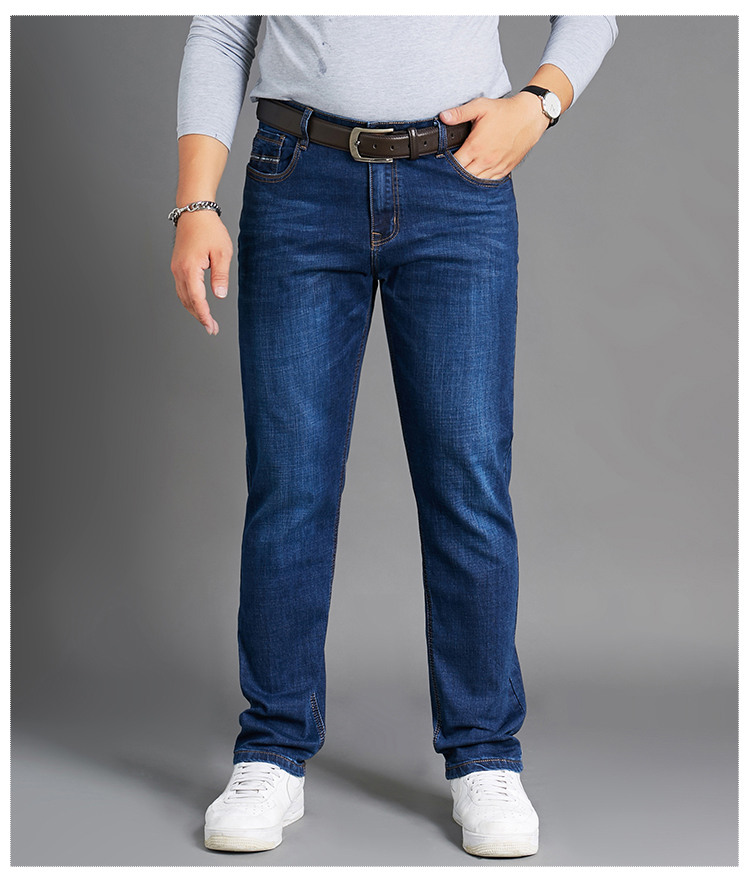 Quần jean co giãn siêu cao nam dày phần thun rộng cộng với phân bón XL mùa thu quần nam cao eo thẳng quần jean nam ống rộng