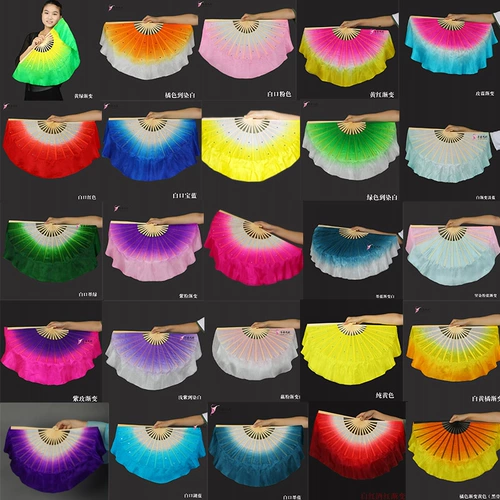 Real Silk Fan 1 Foot of Jiazhou Yangge Fan Perform Perform для детей для взрослых.