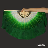 8 -INCH 10 настоящих шелковых вентиляторов белый рот чернила зеленые