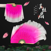 Real silk dance fan show colour Meired gradient double-sided head green bone dancing fan buckwheat flower dance fan silk fan long