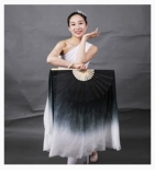 Классическая танцевальная книга Rhyme Dance True Silk Fan Увеличение фанатов Pioneer Оригинальные книги черно -белые поклонники танца