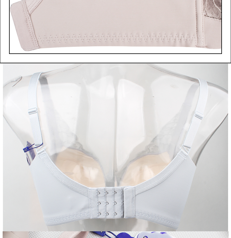 Sivia bra quầy lụa đích thực không có vòng thép mỏng BC cup thu thập điều chỉnh đồ lót S580-11 - Áo ngực không dây áo lót học sinh