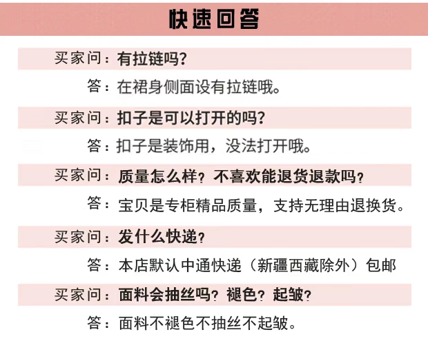 Ngôi sao cùng chiếc váy in hình mèo hạnh phúc xoắn 绡 Hoàng tử Wenqiu quai váy hai dây - Sản phẩm HOT