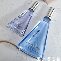 Специальный кабинет ESLONNG New yesher Fragrance несколько женщин-студенток естественно свежих и постоянных парфюмерных соблазнов