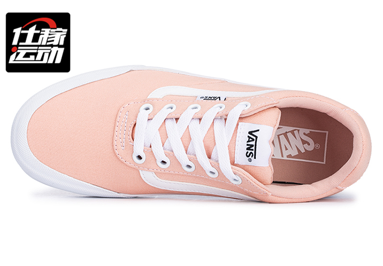 Vans Vans mới Palomar giày nữ màu hồng đen cắt thấp giản dị VN0A45KAVVH - Dép / giày thường giày anta nam