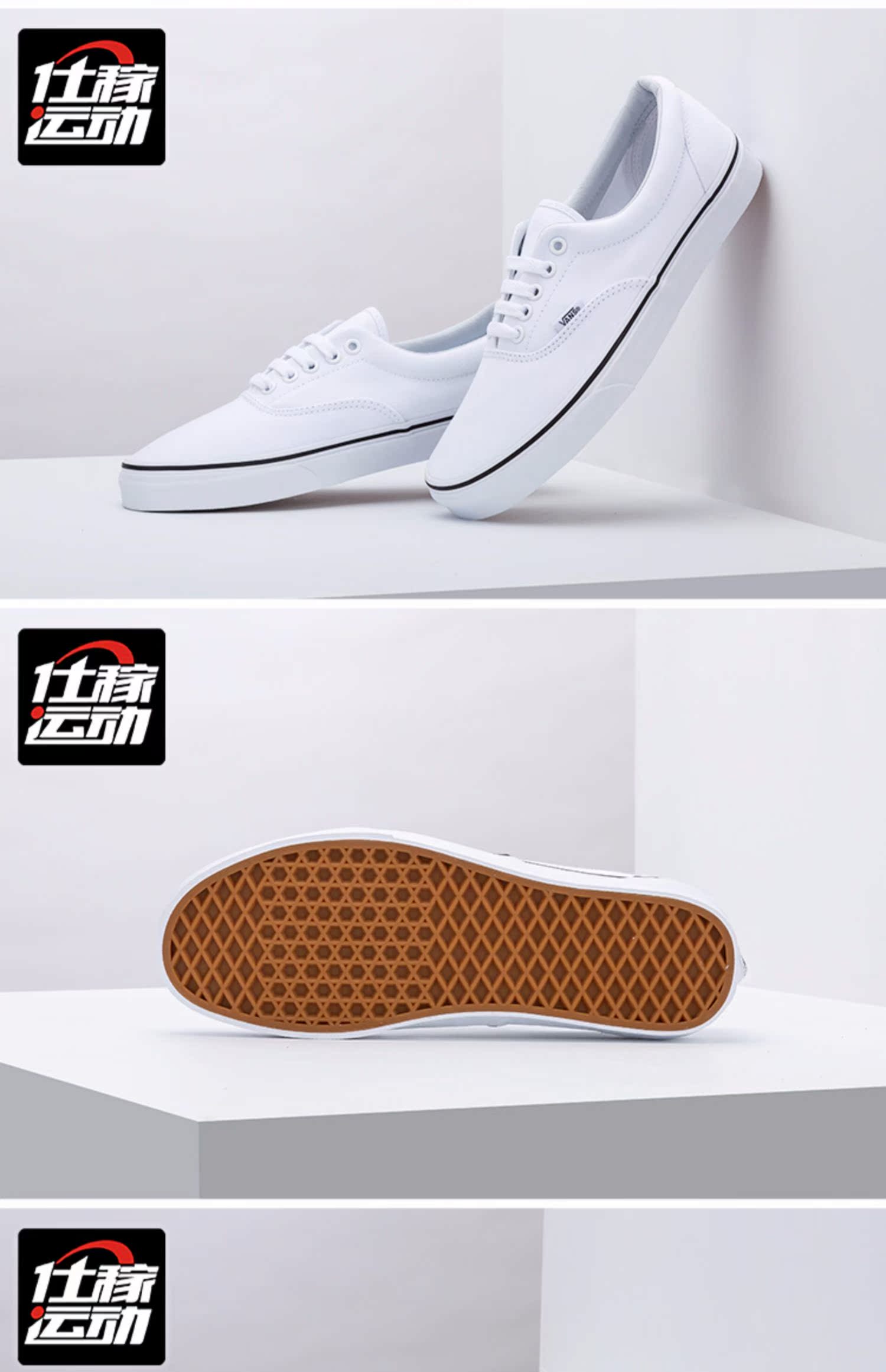 Vans Vans giày nhỏ màu trắng giày nam thấp để giúp Era thể thao giày skate thông thường VN-0EWZW00 chính hãng - Dép / giày thường giày the thao nam