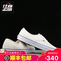 Giày nam cổ điển Vans thường xanh Giày đế bệt thấp Giày trắng nữ VN-0EE3WHT giày the thao
