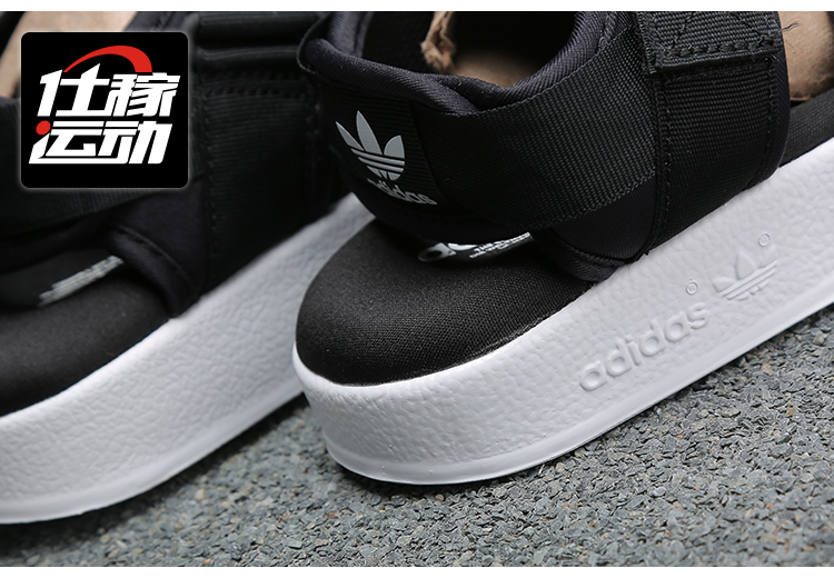 Adidas Adidas cỏ ba lá thể thao bãi biển giày dép ADILETTE Velcro giày của phụ nữ S75382 dép quai hậu nữ đẹp