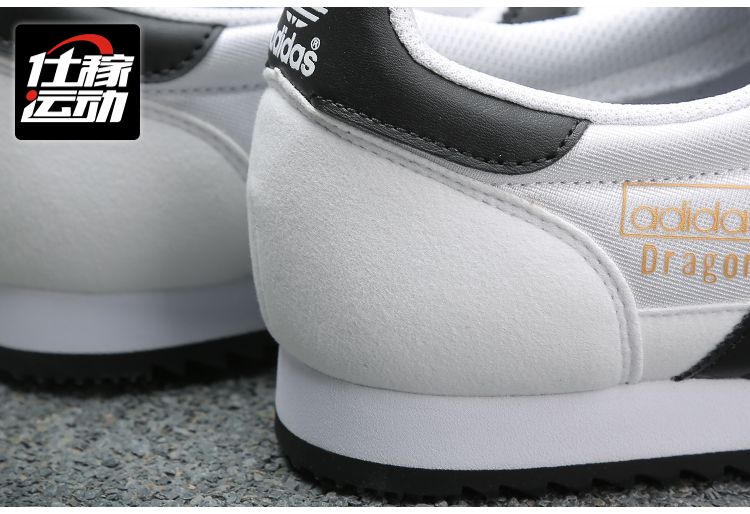 Adidas Adidas Trợ giúp thấp Cỏ ba lá DRAGON Giày nữ Thể thao Ván trượt thông thường BB1270 giày anta nữ