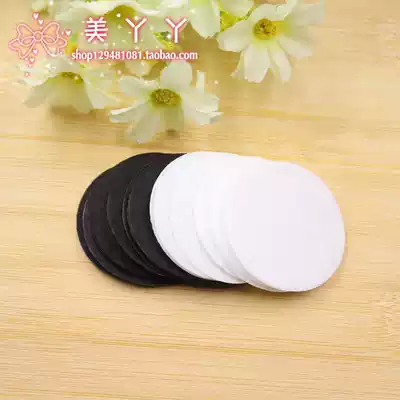 DIY handmade jewelry accessories DIY hair jewelry 4cm non-woven round hair ring bottom material 10