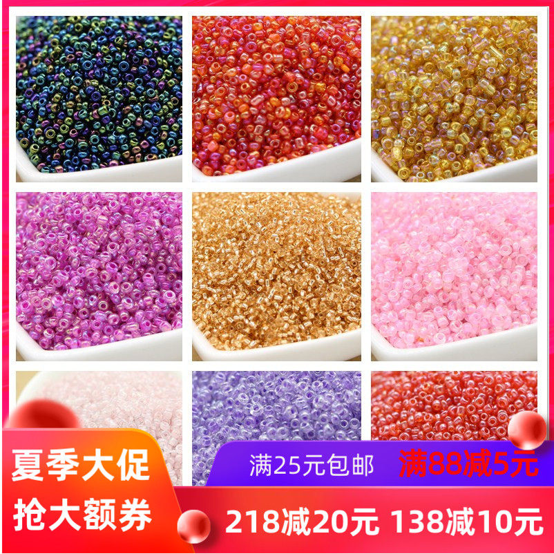 Boxed glass rice beads Beads Cream Tube Beads Pouring Silver Rice Beads Diy Handmade Necklace necklace Beads Material Accessories