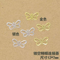 Медный полый разъем бабочки золото 10 цена