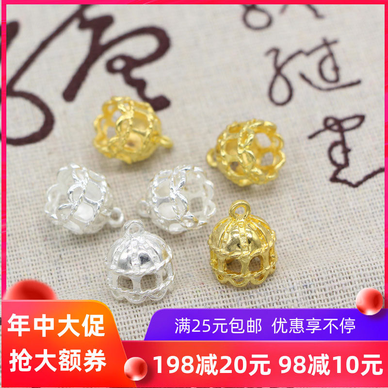 12*15mm alloy hollow bell pendant color preservation electroplating diy ancient style hair ornaments jewelry accessories materials