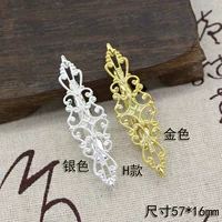 H Модель золотой цвет