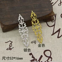 № 4 Золотая цена