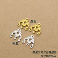 Изогнутый треугольный тройной разъем -Золотой разъем золотого цвета