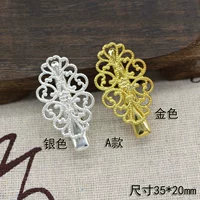 Золотой цвет