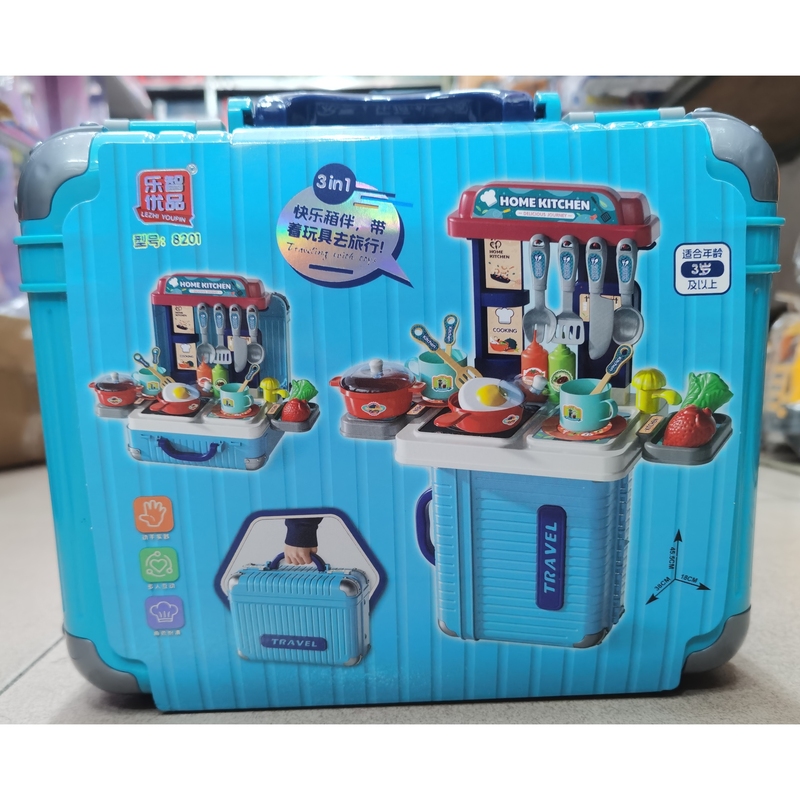Gifts for Children, Suitcase, Kitchen Play House Toy Set, Educational Toys for Boys, Girls, and Babies, Birthday Gifts