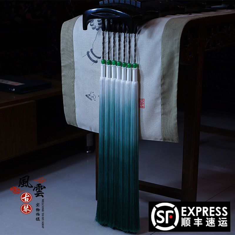 Guqin Qin Sui gradient silk handmade Qin Sui Guqin tassel Qian Silk Qin Sui velvet buckle hook