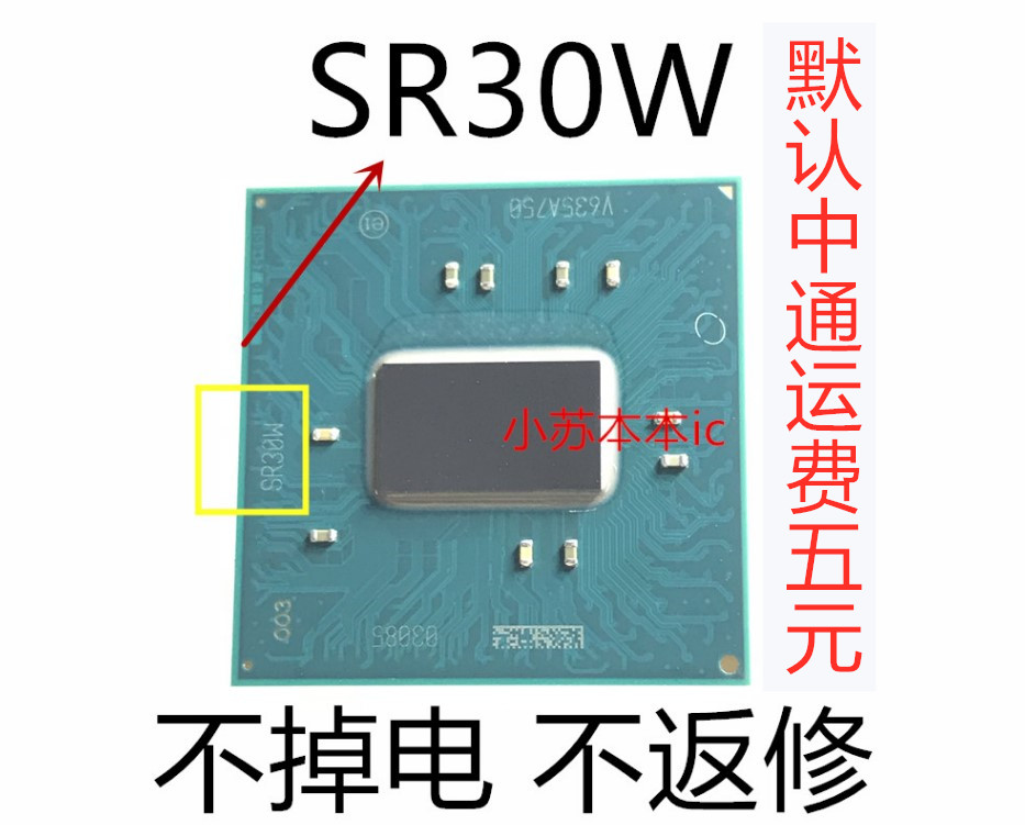 True brand does not rework SR30W SR30V GL82HM175 HM175 SR30U GL82CM238 steel mesh