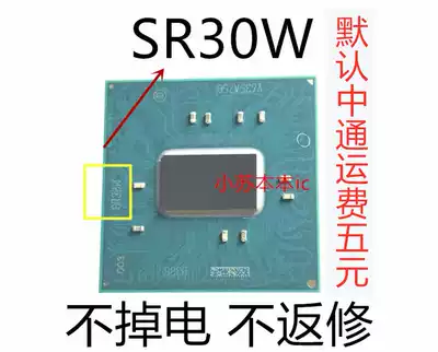 So new don't repair SR30W SR30V GL82HM175 HM175 SR30U GL82CM238 steel