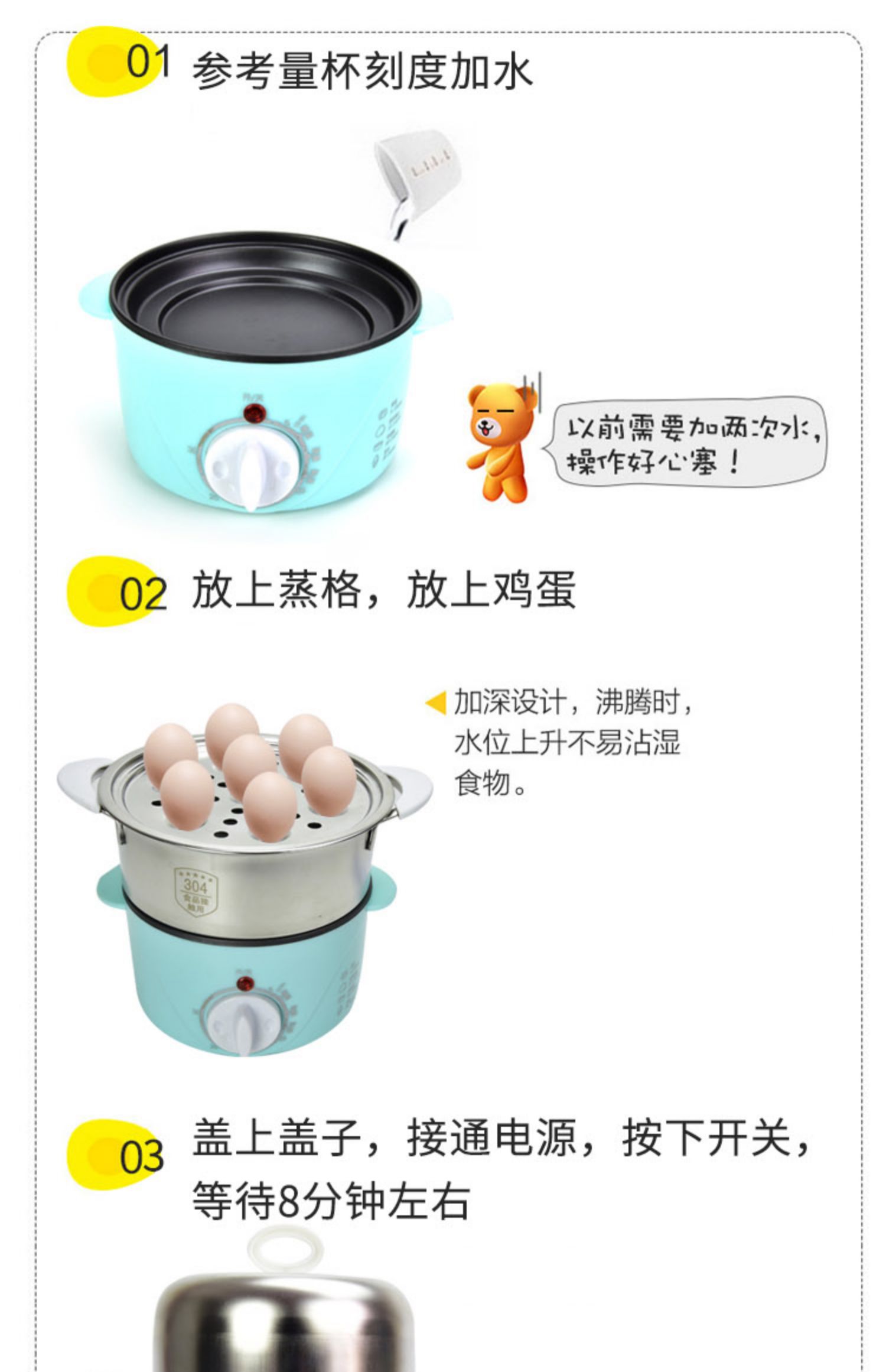 nồi lẩu mini Tim nồi trứng không chạm vào nồi omelette 304 inox hấp trứng hai lớp tự động tắt máy ăn sáng chống khô - Nồi trứng lẩu mini