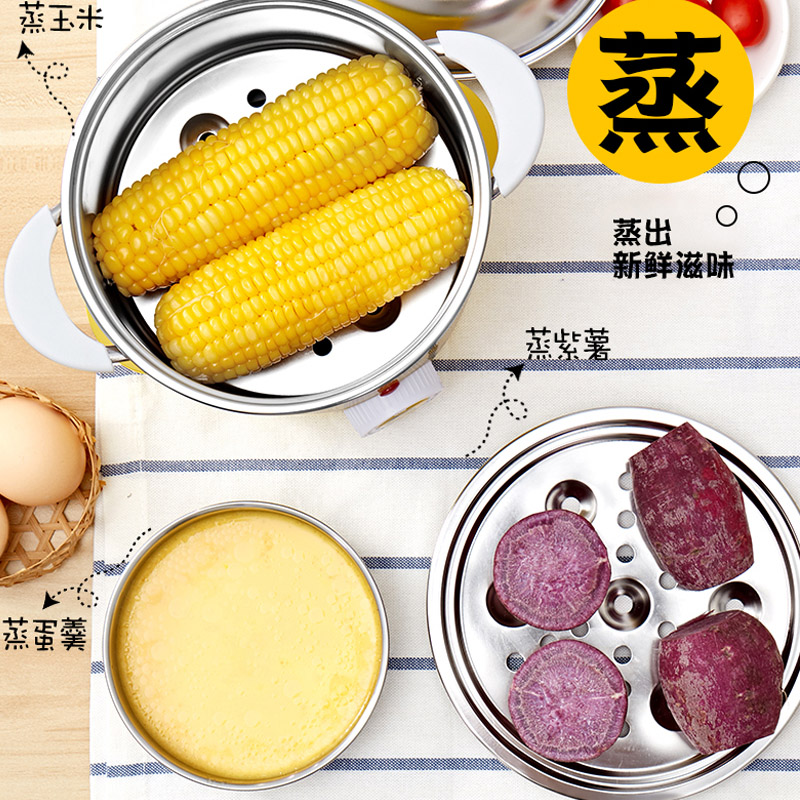 nồi lẩu mini Tim nồi trứng không chạm vào nồi omelette 304 inox hấp trứng hai lớp tự động tắt máy ăn sáng chống khô - Nồi trứng lẩu mini