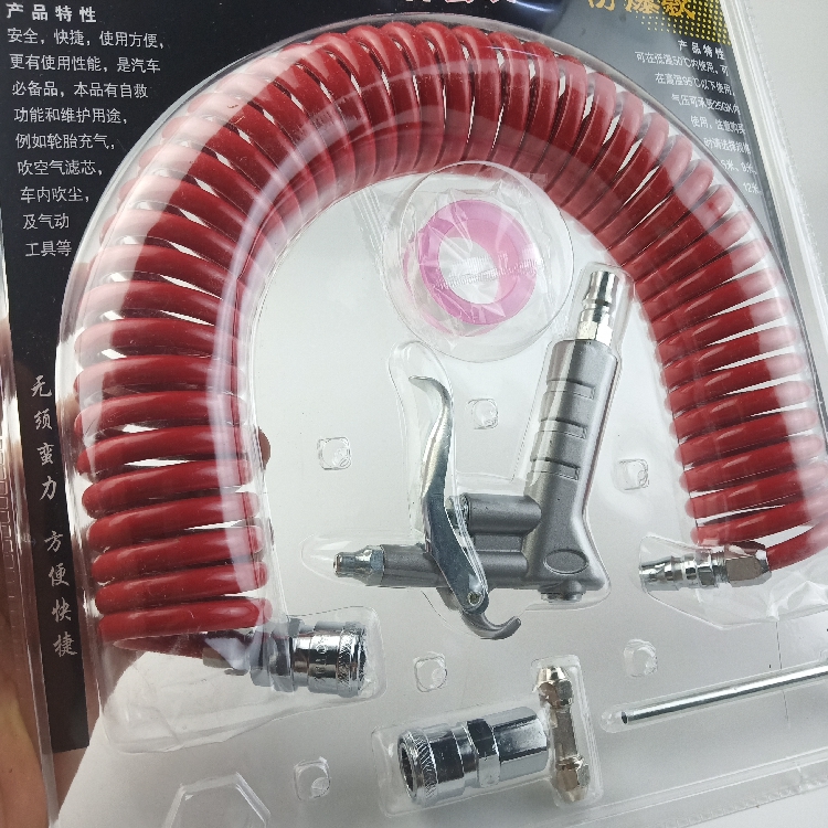 Vehicle Wagon Blown Dust Gun Truck Gas Storage Cylinder Dust Removal Gun Air Bag Tee Blow Gun Car Take Windpipe Blow Ash Gun